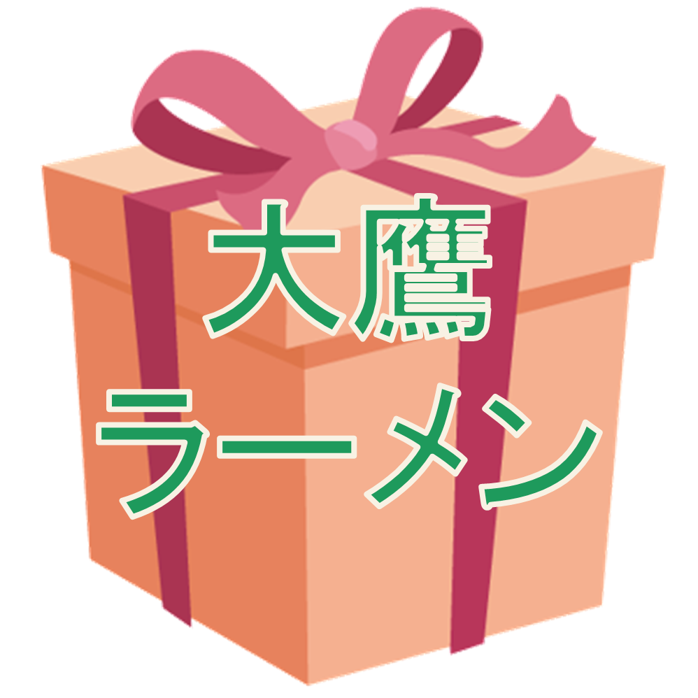 杏仁豆腐サービス