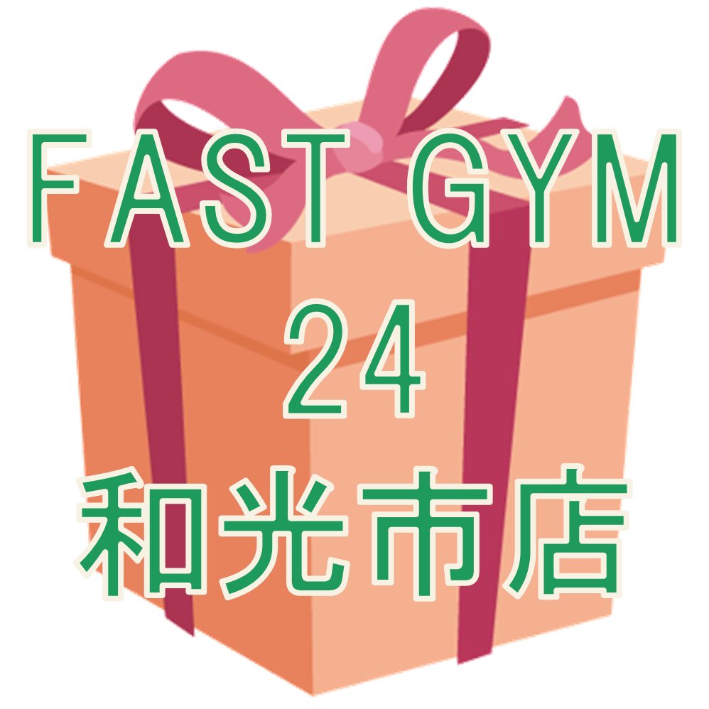 ＨＡＤＯ無料券