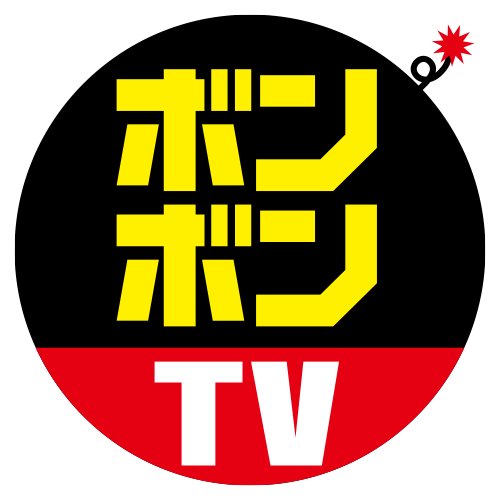 ボンボンTVメンバー集合ARフレーム